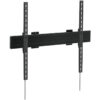 Bara de interfata, accesoriu de prindere pentru suport videowall, 1175 mm, negru, Vogel’s PFB3411 2