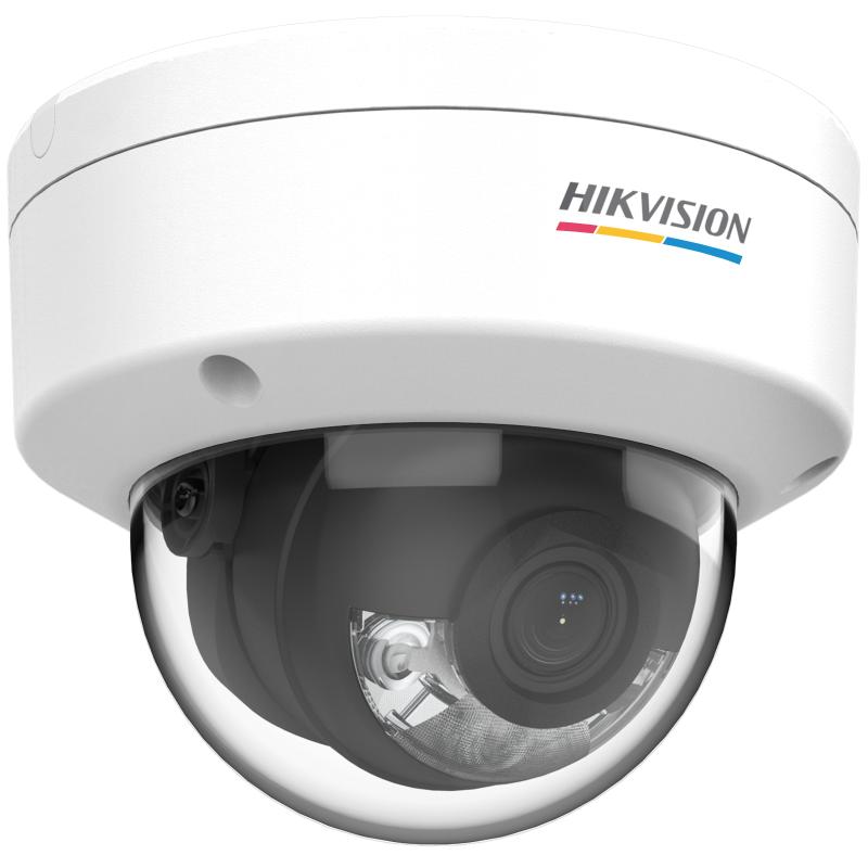 Camera supraveghere IP Dome Hikvision ColorVu DS-2CD1147G028C, 4 MP, 2.8 mm, PoE, RESIGILAT 2 Camera supraveghere IP Dome Hikvision ColorVu DS-2CD1147G028C, 4 MP, 2.8 mm, PoE, RESIGILAT - imagine 2