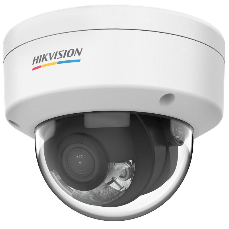 Camera supraveghere IP Dome Hikvision ColorVu DS-2CD1147G028C, 4 MP, 2.8 mm, PoE, RESIGILAT 3 Camera supraveghere IP Dome Hikvision ColorVu DS-2CD1147G028C, 4 MP, 2.8 mm, PoE, RESIGILAT - imagine 3