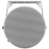 Difuzor cu certificare EN 54-24 tip proiector de sunet pentru adresare publica, de exterior, cu transformator 100V, full range, 20 W, IP66, alb, DA-P20-130/T, Monacor 2