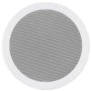 Difuzor de plafon pentru adresare publica cu transformator 100V, full range, 10 W, 8″, alb, EDL-28, Monacor 2