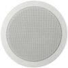Pachet 12 bucati difuzor de plafon pentru adresare publica cu transformator 100V, full range, 6 W, 6.5″, alb, EDL-706/12, Monacor 1