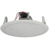 Pachet 12 bucati difuzor de plafon pentru adresare publica cu transformator 100V, full range, 6 W, 6.5″, alb, EDL-706/12, Monacor 2