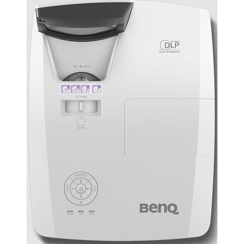 Videoproiector UST lampa Benq MW855UST, rezolutie WXGA (1280 x 800), DLP, 3.500 lumeni, contrast 10.000:1, 5.000 ore de functionare, alb 7 Videoproiector UST lampa Benq MW855UST, rezolutie WXGA (1280 x 800), DLP, 3.500 lumeni, contrast 10.000:1, 5.000 ore de functionare, alb - imagine 7