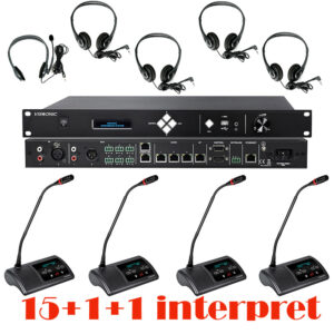 Pachet sistem de conferinta pentru discutii si interpretare cu DSP, digital cu fir, 15 delegati, 1 presedinte, 1 interpret, functie de inregistrare audio USB, VIS-DIC/D-T, Vissonic