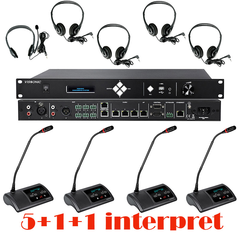 Pachet sistem de conferinta pentru discutii si interpretare cu DSP, digital cu fir, 5 delegati, 1 presedinte, 1 interpret, functie de inregistrare audio USB, VIS-DIC/D-T, Vissonic 1 Pachet sistem de conferinta pentru discutii si interpretare cu DSP, digital cu fir, 5 delegati, 1 presedinte, 1 interpret, functie de inregistrare audio USB, VIS-DIC/D-T, Vissonic