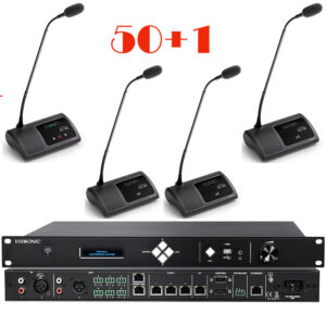 Pachet sistem de conferinta cu DSP, digital cu fir, pentru discutii, 50 delegati, 1 presedinte, functie de inregistrare audio USB, VIS-DCC/D-T, Vissonic 1 Pachet sistem de conferinta cu DSP, digital cu fir, pentru discutii, 50 delegati, 1 presedinte, functie de inregistrare audio USB, VIS-DCC/D-T, Vissonic