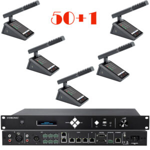 Pachet sistem de conferinta cu DSP, digital cu fir, ecran cu touchscreen, pentru discutii, 50 delegati, 1 presedinte, functie de inregistrare audio USB, VIS-DMD-T, Vissonic 1 Pachet sistem de conferinta cu DSP, digital cu fir, ecran cu touchscreen, pentru discutii, 50 delegati, 1 presedinte, functie de inregistrare audio USB, VIS-DMD-T, Vissonic