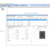 Software tip modul de gestionare a cardurilor IC in cadrul conferințelor si a votului, Vissonic 1