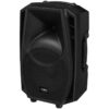 Difuzor full range profesional activ, amplificare cu 2 canale, 150 W, 8″, cu Bluetooth TWS și player mp3 cu funcție USB/SD, negru, WAVE-08A, IMG Stage Line 1