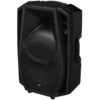 Difuzor full range profesional activ, amplificare cu 2 canale, 350 W, 12″, cu Bluetooth TWS și player mp3 cu funcție USB/SD, negru, WAVE-12A, IMG Stage Line 1