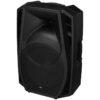 Difuzor full range profesional pentru adresare publica, 8 ohmi, cu 2 cai, 500 W, 15”, negru, WAVE-15P, IMG Stage Line 1