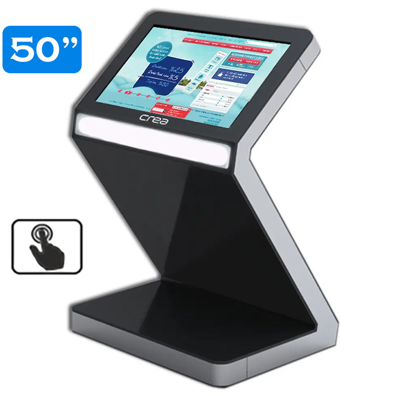 Infochioșc | display publicitar interactiv cu ecran tactil pentru semnalizare digitală, diagonala 50”/127 cm, rezolutie 4K UHD (3840 x 2160), luminozitate 450 (cd/m²), 24 / 7, Zeta K50ZE 1 Infochiosc interactiv 50″ 4K Zeta K50ZE – Avisystems.ro