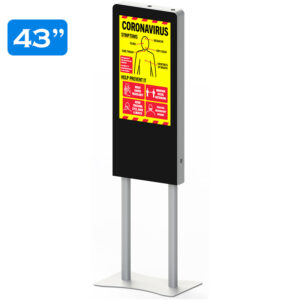 Infochioșc pentru semnalizare digitală, diagonala 43”/108 cm, rezolutie 4K UHD (3840 x 2160), luminozitate 500 (cd/m²), 24 / 7, Wi-fi si media player integrat, Klera T43KL 1 Infochioșc pentru semnalizare digitală, diagonala 43''/108 cm, rezolutie 4K UHD (3840 x 2160), luminozitate 500 (cd/m²), 24 / 7, Wi-fi si media player integrat, Klera T43KL