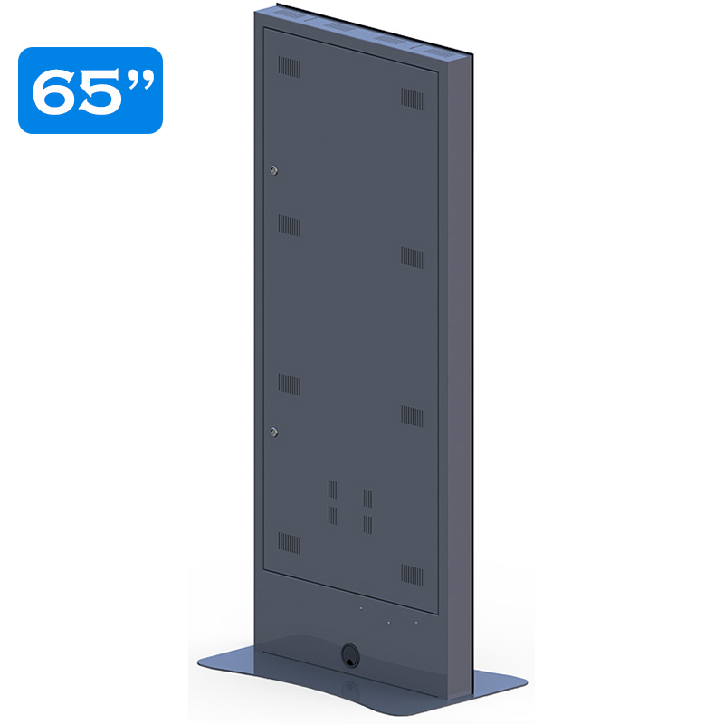 Infochioșc | display publicitar pentru semnalizare digitală, diagonala 65”/164 cm, rezolutie 4K UHD (3840 x 2160), luminozitate 500 (cd/m²), 24 / 7, Wi-fi si media player integrat, Minerra T65MN5 4 Infochioșc | display publicitar pentru semnalizare digitală, diagonala 65''/164 cm, rezolutie 4K UHD (3840 x 2160), luminozitate 500 (cd/m²), 24 / 7, Wi-fi si media player integrat, Minerra T65MN5 - imagine 4