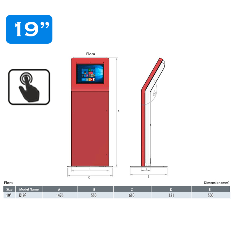 Infochioșc | display publicitar interactiv cu ecran tactil pentru semnalizare digitală, multimedia, diagonala 19”/48 cm, rezolutie WXGA (1280 x 1024), luminozitate 250 (cd/m²), 24 / 7, Flora K19F 4 Infochioșc | display publicitar interactiv cu ecran tactil pentru semnalizare digitală, multimedia, diagonala 19''/48 cm, rezolutie WXGA (1280 x 1024), luminozitate 250 (cd/m²), 24 / 7, Flora K19F - imagine 4