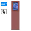 Infochioșc | display publicitar interactiv cu ecran tactil pentru semnalizare digitală, multimedia, diagonala 22”/56 cm, rezolutie FullHD (1920 x 1080), luminozitate 250 (cd/m²), 24 / 7, Flora K22FV 2
