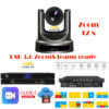 Pachet camera 4K de conferinta cu urmarire automata a vorbitorului, 12 x zoom optic, USB, HDMI, 3G-SDI, LAN, cu streaming online live, inregistrare & stocare, procesor cu functie de videoconferinta, VIS-CDC-12-4K/CATC-B/CRS05-B, Vissonic 1