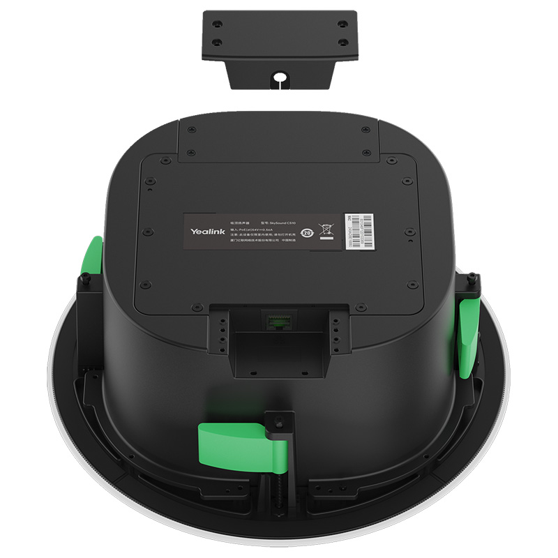 Sistem videoconferinta integrat PoE cu 1 camera PTZ, 4K, cu urmarire inteligenta, 20 x zoom SmartVision 80, 4 microfoane de tavan CM20 cu raza de acoperire a vocii de 4m pana la 360°, 4 difuzoare active de tavan, coaxiale cu 2 cai CS10, procesor audio video AVHub, Yealink 10 Sistem videoconferinta integrat PoE cu 1 camera PTZ, 4K, cu urmarire inteligenta, 20 x zoom SmartVision 80, 4 microfoane de tavan CM20 cu raza de acoperire a vocii de 4m pana la 360°, 4 difuzoare active de tavan, coaxiale cu 2 cai CS10, procesor audio video AVHub, Yealink - imagine 10