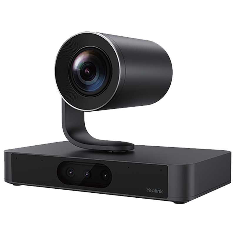 Sistem videoconferinta integrat PoE cu 1 camera PTZ, 4K, cu urmarire inteligenta, 20 x zoom SmartVision 80, 4 microfoane de tavan CM20 cu raza de acoperire a vocii de 4m pana la 360°, 4 difuzoare active de tavan, coaxiale cu 2 cai CS10, procesor audio video AVHub, Yealink 4 Sistem videoconferinta integrat PoE cu 1 camera PTZ, 4K, cu urmarire inteligenta, 20 x zoom SmartVision 80, 4 microfoane de tavan CM20 cu raza de acoperire a vocii de 4m pana la 360°, 4 difuzoare active de tavan, coaxiale cu 2 cai CS10, procesor audio video AVHub, Yealink - imagine 4