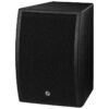 Pereche de sisteme de boxe PA profesionale, 2 x 100 W/8 Ω, negru, CLUB-1TOP, Monacor 2