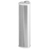 Difuzor de perete tip coloana pentru adresare publica cu transformator 100V, cu 2 cai, 15W, alb, cu carcarsa subtire de aluminiu, ETS-230TW/WS, Monacor 1 Difuzor coloana slim aluminiu Monacor ETS 215TW WS alb 15W
