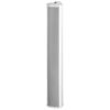 Difuzor de perete tip coloana pentru adresare publica cu transformator 100V, cu 2 cai, 30W, alb, cu carcarsa subtire de aluminiu, ETS-215TW/WS, Monacor 1 Difuzor coloana slim aluminiu Monacor ETS 215TW WS alb
