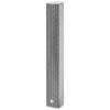 Difuzor de perete activ tip coloana pentru adresare publica, full range, cu interfata Dante, 40 W, 3″, alb, ETS-630DT, Monacor 1