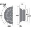 Tweeter conic clasic pentru hi-fi, hi-fi auto și pentru înlocuire, 10 W, 8 Ω, 2″, HT-22/8, Monacor 2