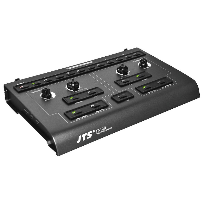 Consolă de interpretare cu 2 canale, ieșiri de înregistrare, IT-12D, JTS 1 Consolă de interpretare cu 2 canale, ieșiri de înregistrare, IT-12D, JTS