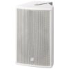 Difuzor profesional pentru adresare publica, 8 ohmi, cu 2 cai, 250 W, 8”, alb, PAB-308/WS, Monacor 5