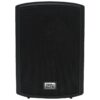 Difuzor pentru anunturi, SIP, activ, PoE, 12 W, 8 ohmi, negru, SIP-SPEAK/SW, Monacor 3