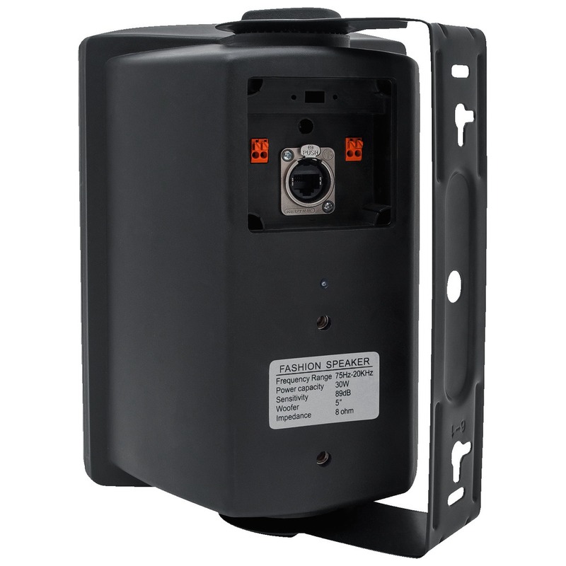 Difuzor pentru anunturi, SIP, activ, PoE, 12 W, 8 ohmi, negru, SIP-SPEAK/SW, Monacor 4 Difuzor pentru anunturi, SIP, activ, PoE, 12 W, 8 ohmi, negru, SIP-SPEAK/SW, Monacor - imagine 4