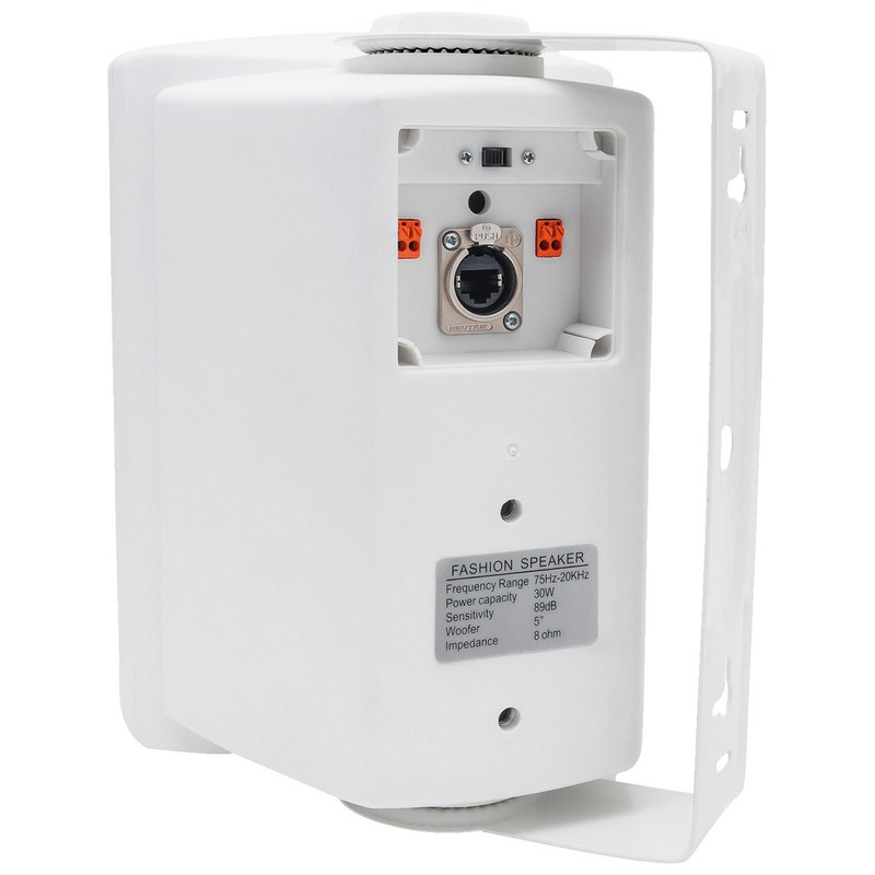 Difuzor pentru anunturi, SIP, activ, PoE, 12 W, 8 ohmi, alb, SIP-SPEAK/WS, Monacor 4 Difuzor pentru anunturi, SIP, activ, PoE, 12 W, 8 ohmi, alb, SIP-SPEAK/WS, Monacor - imagine 4