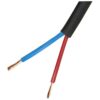 Cablu difuzor calitate premium, fara halogeni, 2 x 1,5 mm2, 100 m, OFC, SPC-515H/SW, Monacor 2