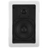 Difuzor Hi-Fi de perete/de plafon, impedanta 8Ω cu 2 cai, 25 W, alb, SPE-15/WS, Monacor 4