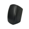 Pereche boxe de perete 2 căi, 80W, linie 70/100V și 8 Ω, IP44, negre, BS AE580NI, Glemm 2