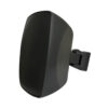 Pereche boxe de perete 2 căi, 80W, linie 70/100V și 8 Ω, IP44, negre, BS AE580NI, Glemm 4